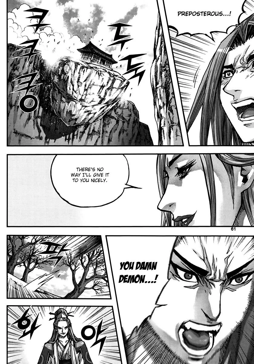 Demon King Zinmanga X Chapter 326 Page 29