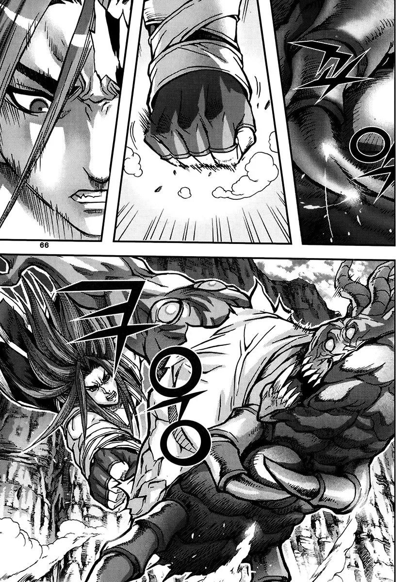 Demon King Zinmanga X Chapter 326 Page 34