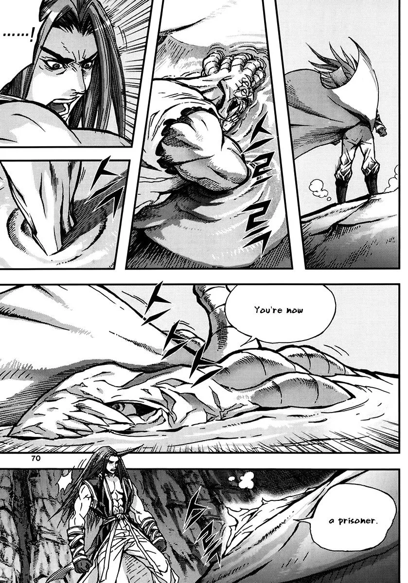 Demon King Zinmanga X Chapter 326 Page 38
