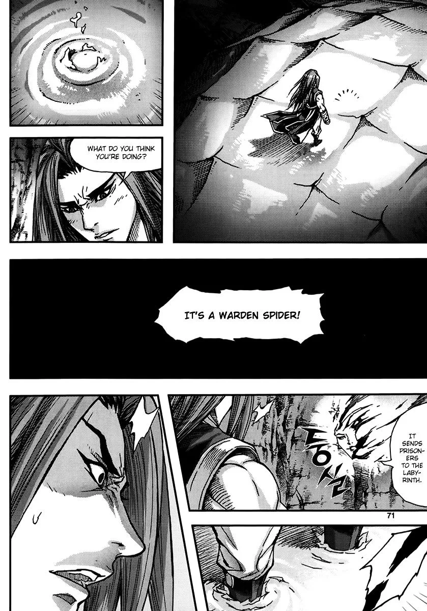 Demon King Zinmanga X Chapter 326 Page 39