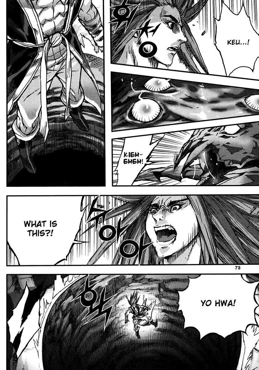 Demon King Zinmanga X Chapter 326 Page 41