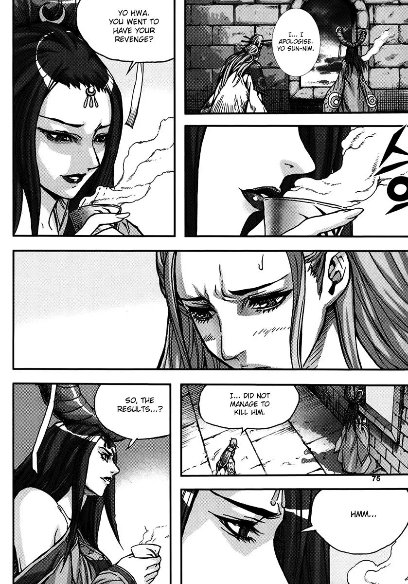 Demon King Zinmanga X Chapter 326 Page 43