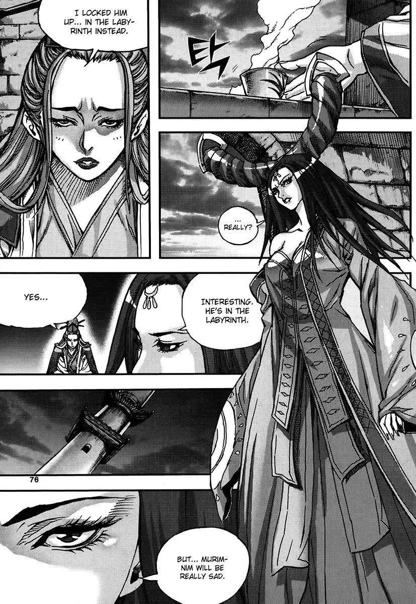 Demon King Zinmanga X Chapter 326 Page 44