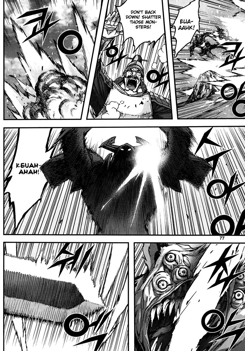 Demon King Zinmanga X Chapter 326 Page 45