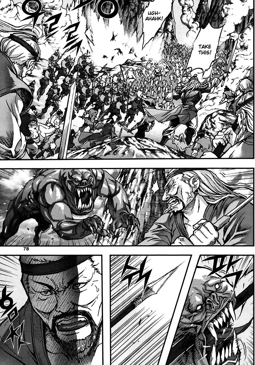 Demon King Zinmanga X Chapter 326 Page 46