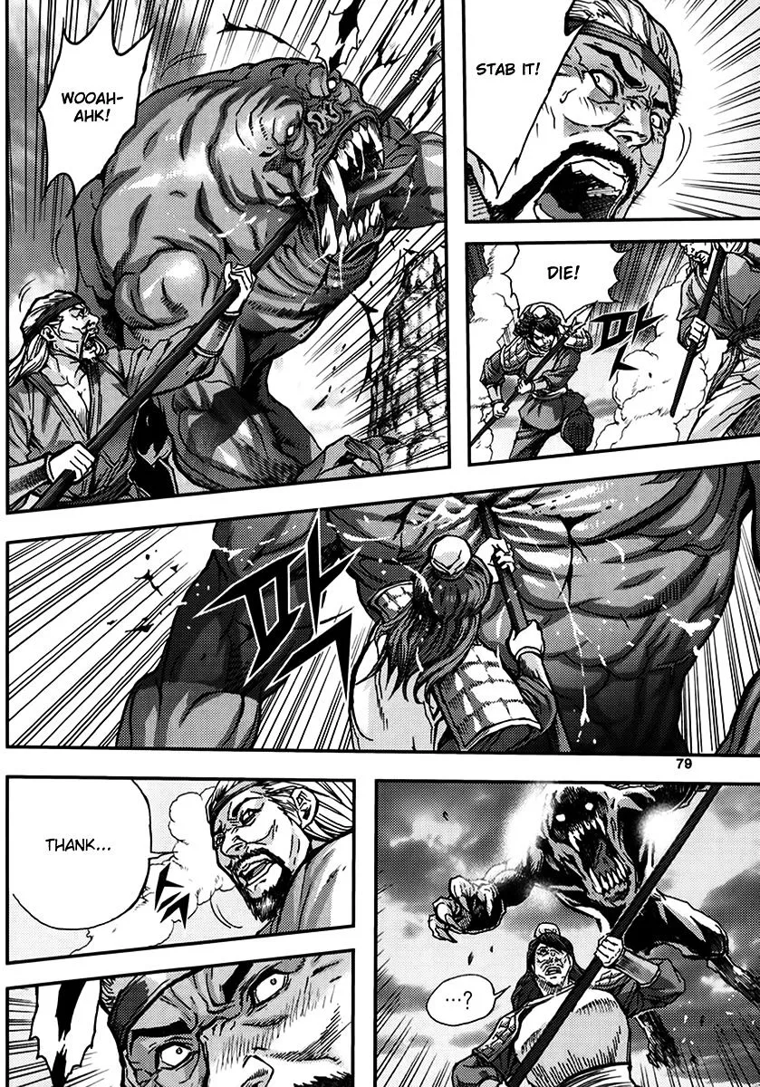 Demon King Zinmanga X Chapter 326 Page 47