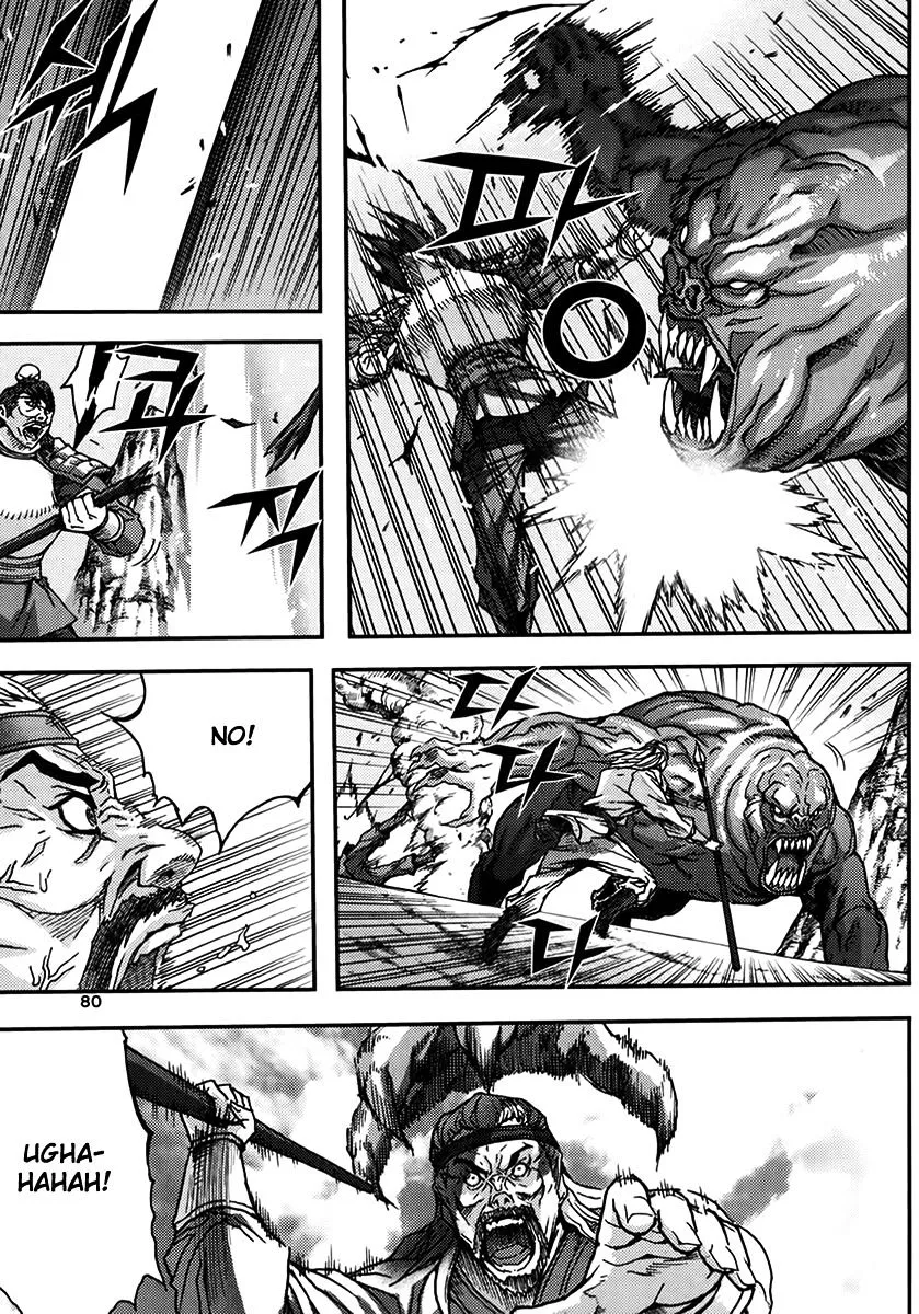 Demon King Zinmanga X Chapter 326 Page 48