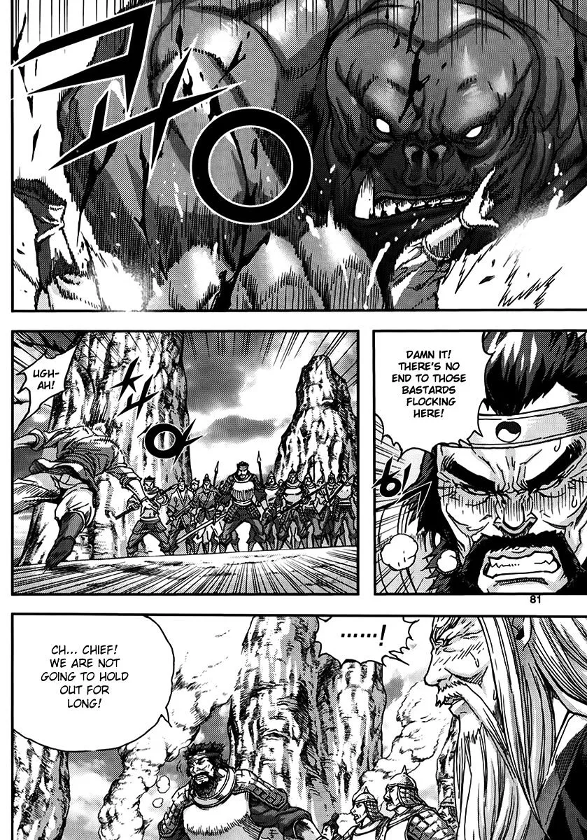Demon King Zinmanga X Chapter 326 Page 49