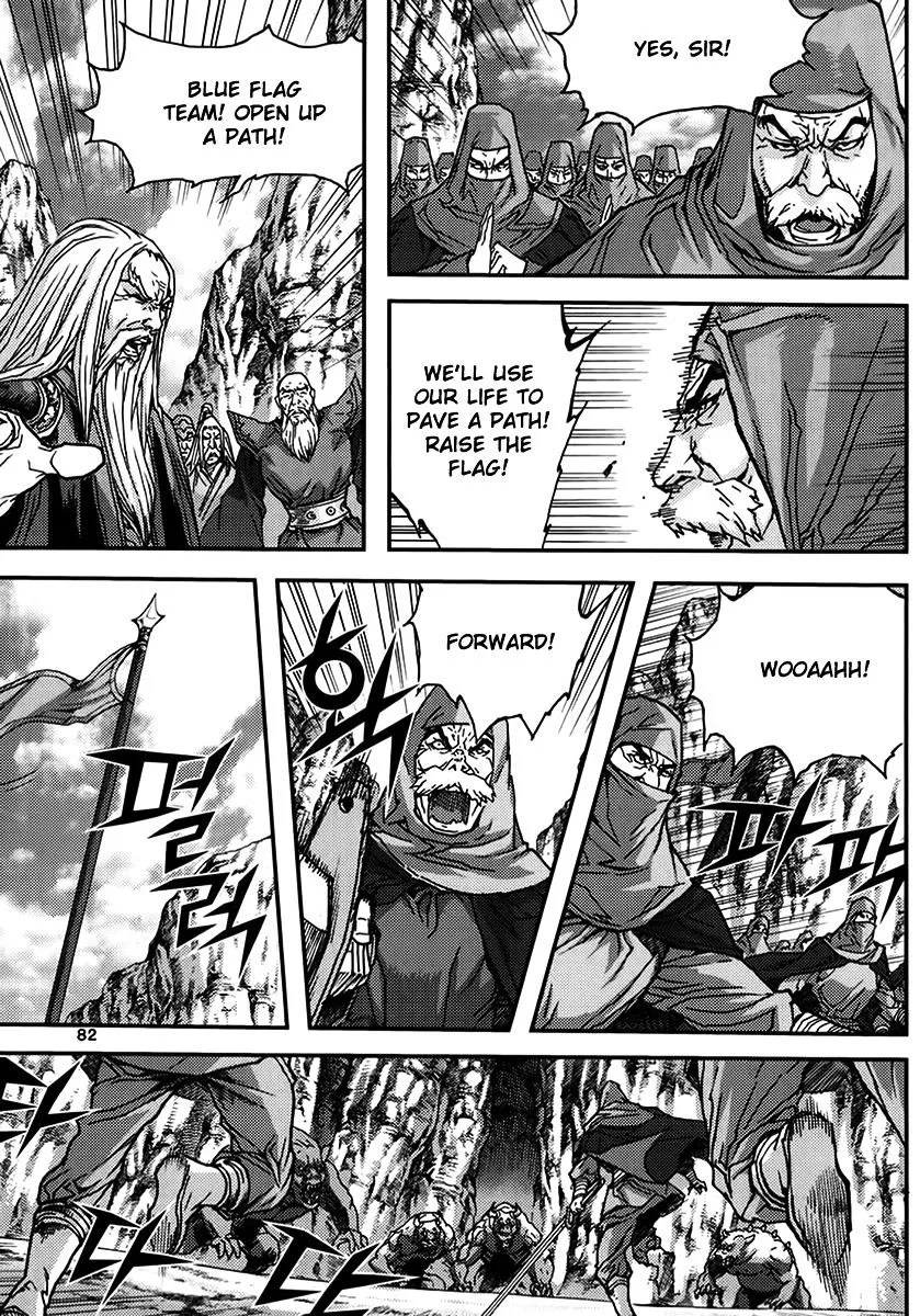 Demon King Zinmanga X Chapter 326 Page 50