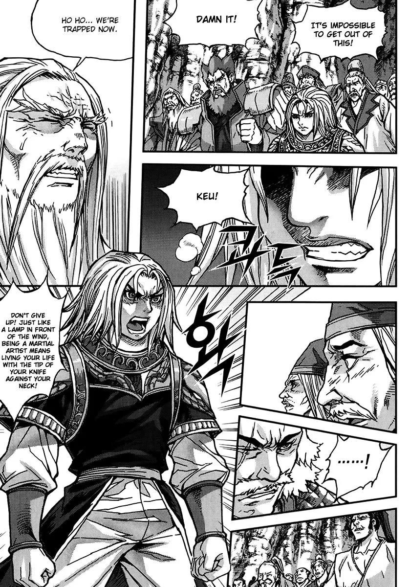 Demon King Zinmanga X Chapter 326 Page 56
