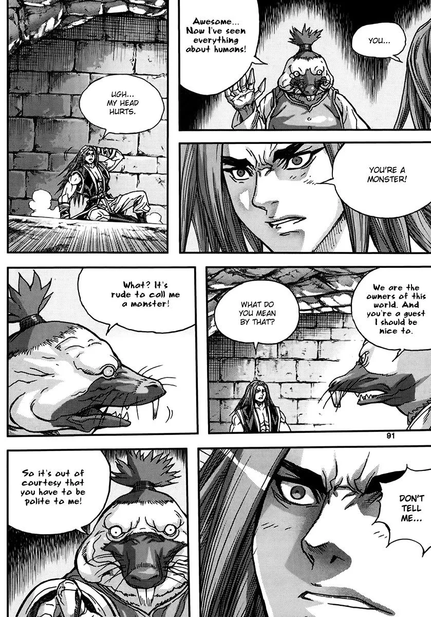 Demon King Zinmanga X Chapter 326 Page 59