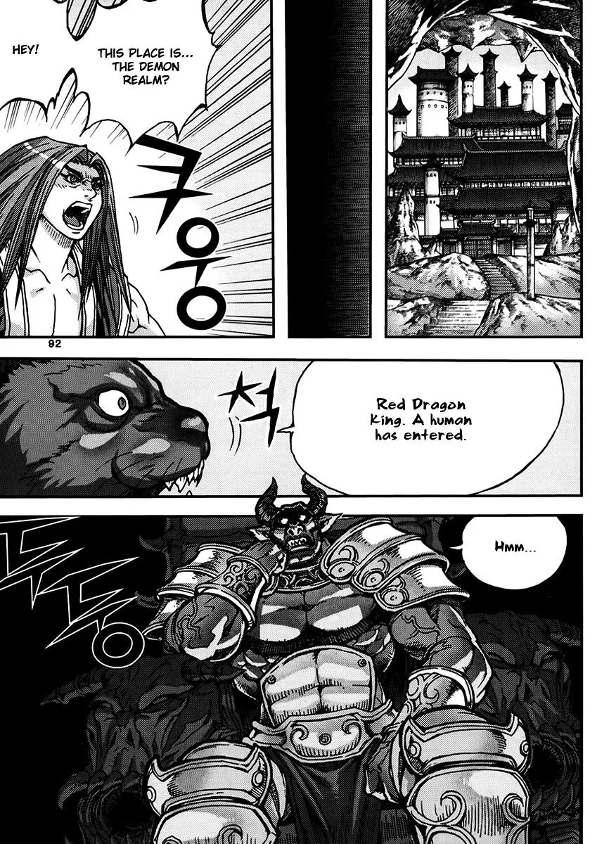Demon King Zinmanga X Chapter 326 Page 60