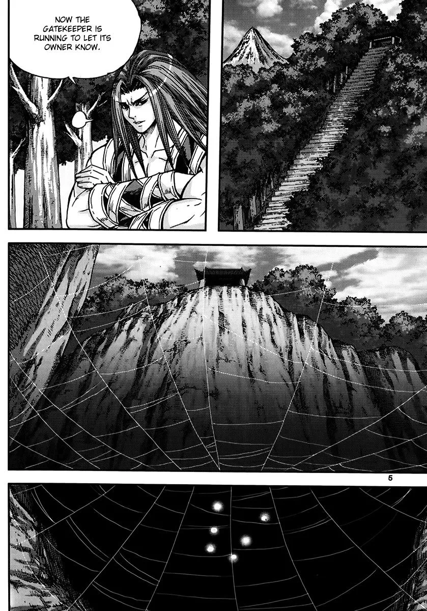 Demon King Zinmanga X Chapter 325 Page 4
