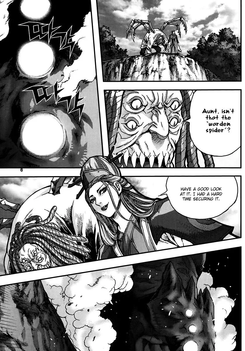 Demon King Zinmanga X Chapter 325 Page 5
