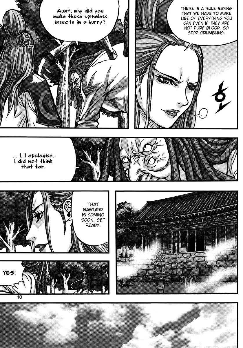 Demon King Zinmanga X Chapter 325 Page 9