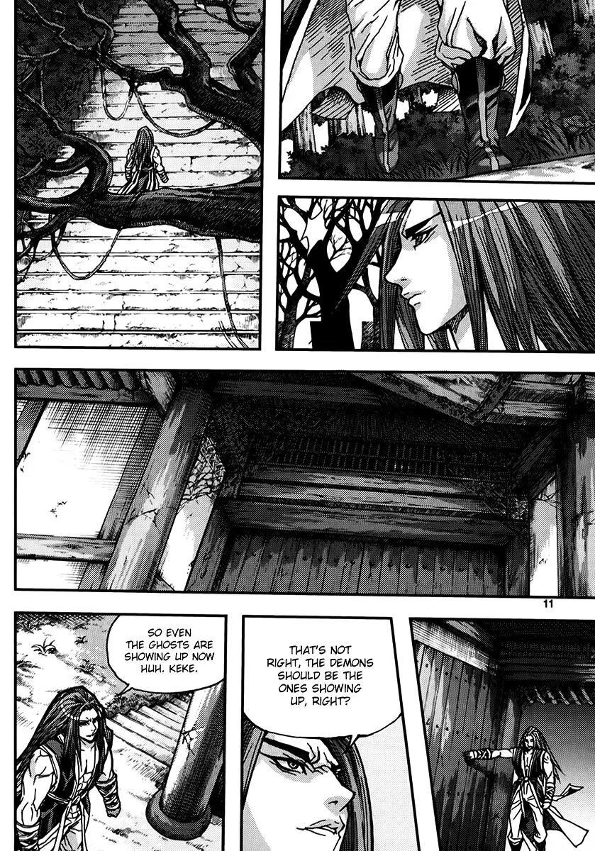 Demon King Zinmanga X Chapter 325 Page 10