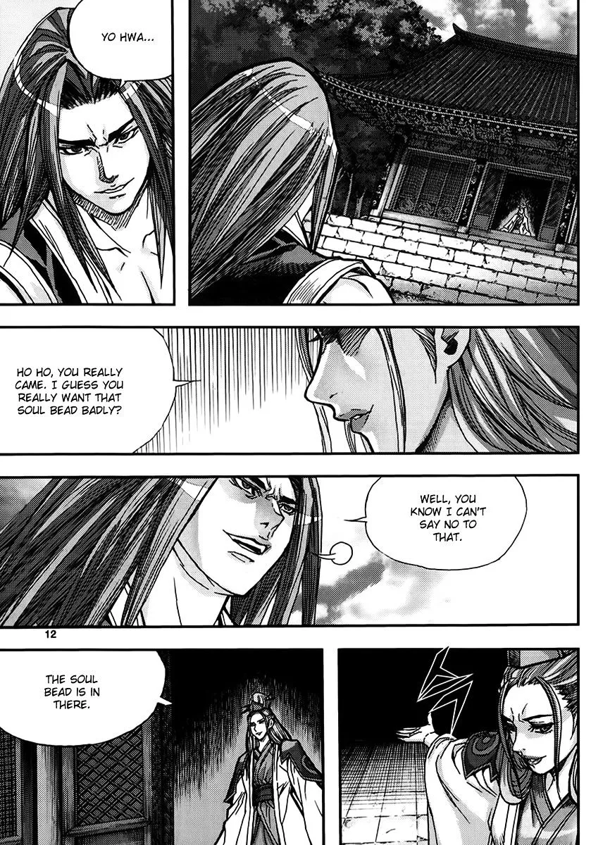 Demon King Zinmanga X Chapter 325 Page 11