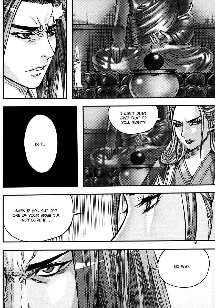 Demon King Zinmanga X Chapter 325 Page 12
