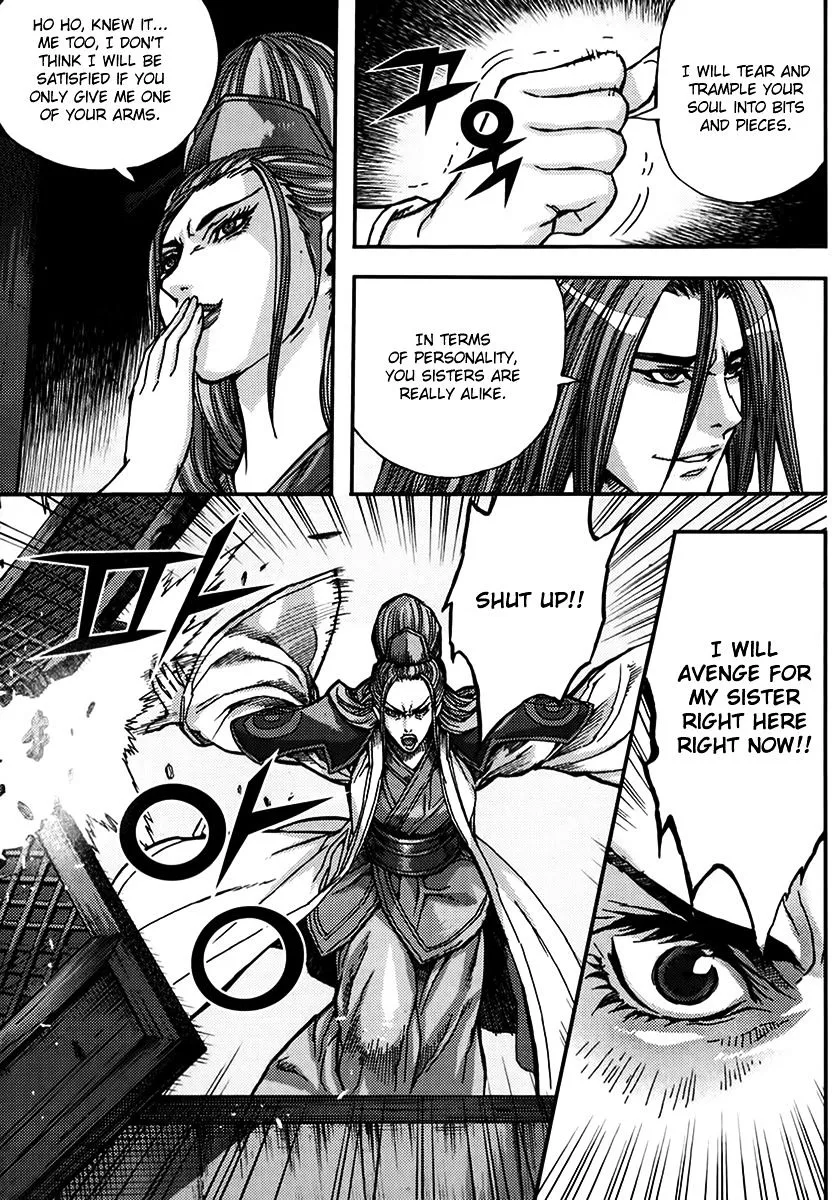 Demon King Zinmanga X Chapter 325 Page 13