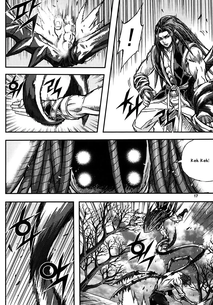 Demon King Zinmanga X Chapter 325 Page 16