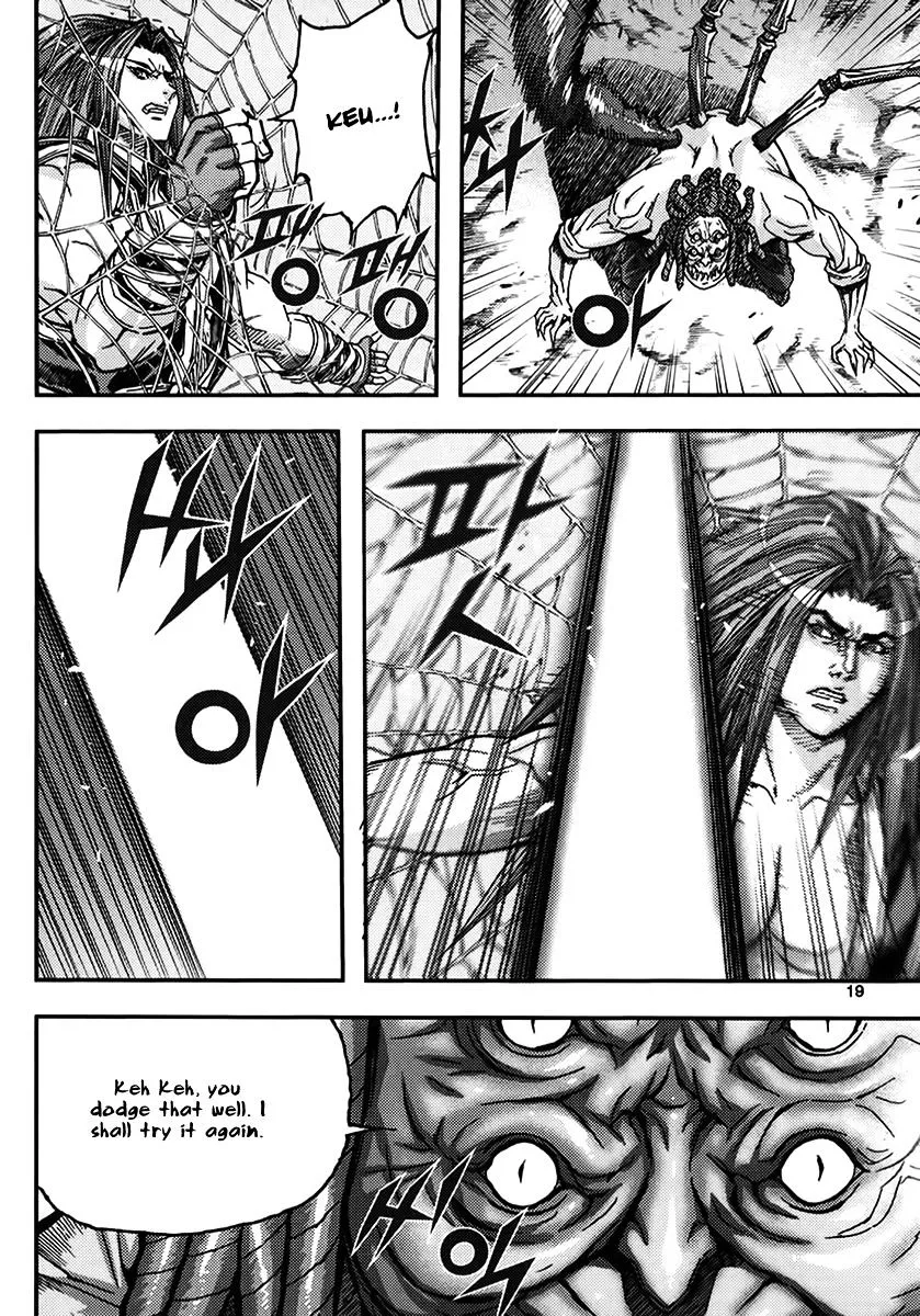 Demon King Zinmanga X Chapter 325 Page 18