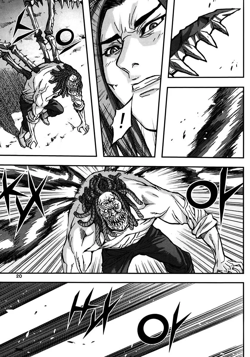 Demon King Zinmanga X Chapter 325 Page 19