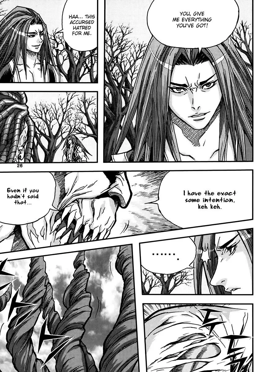 Demon King Zinmanga X Chapter 325 Page 25