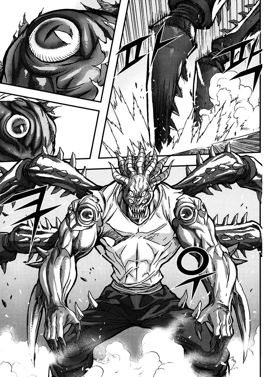 Demon King Zinmanga X Chapter 325 Page 27