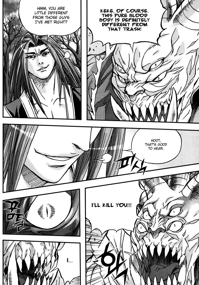 Demon King Zinmanga X Chapter 325 Page 28