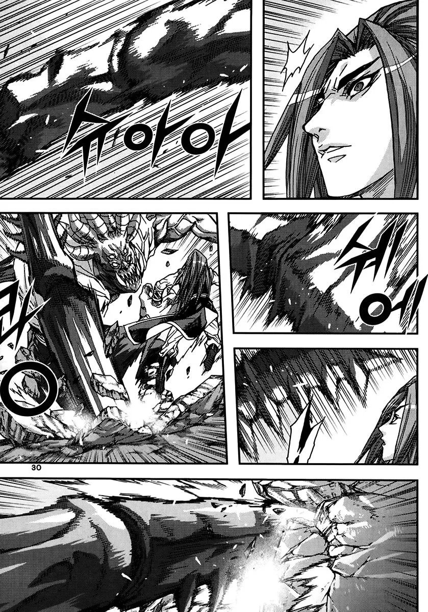 Demon King Zinmanga X Chapter 325 Page 29