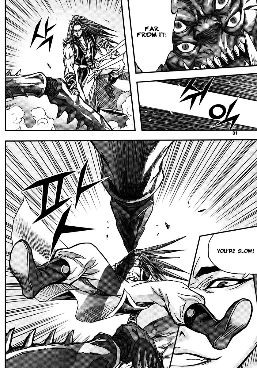 Demon King Zinmanga X Chapter 325 Page 30