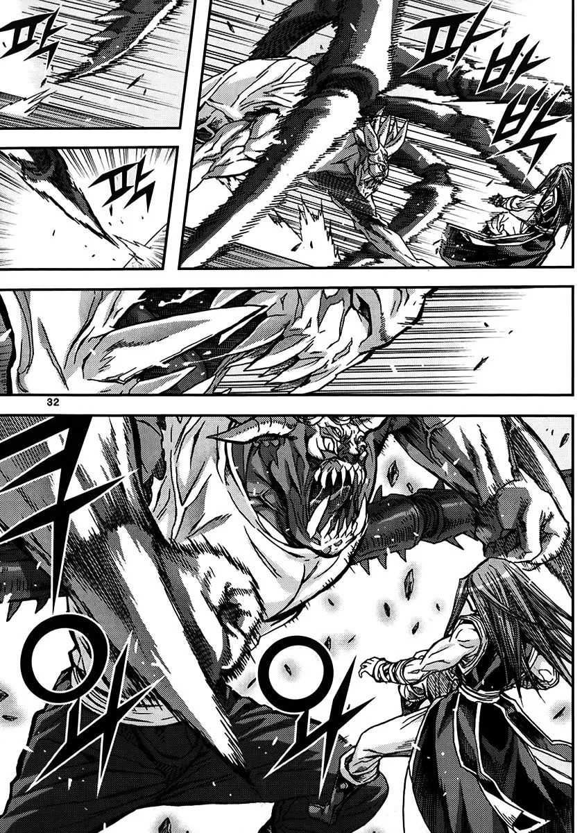 Demon King Zinmanga X Chapter 325 Page 31