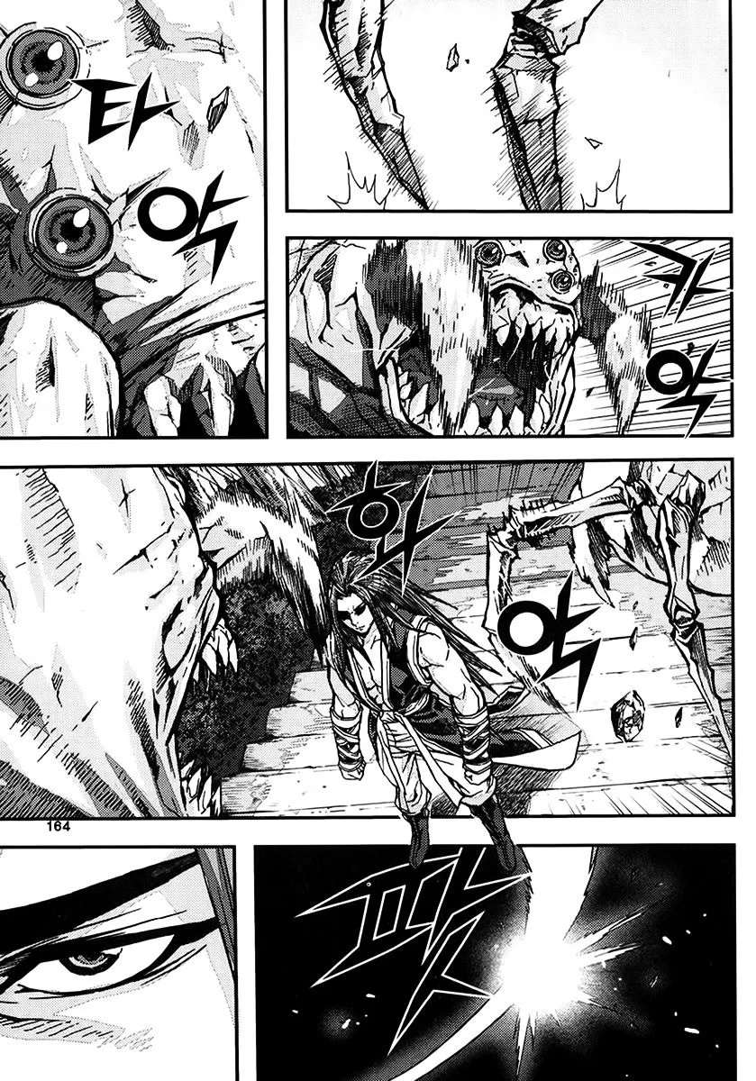 Demon King Zinmanga X Chapter 324 Page 2
