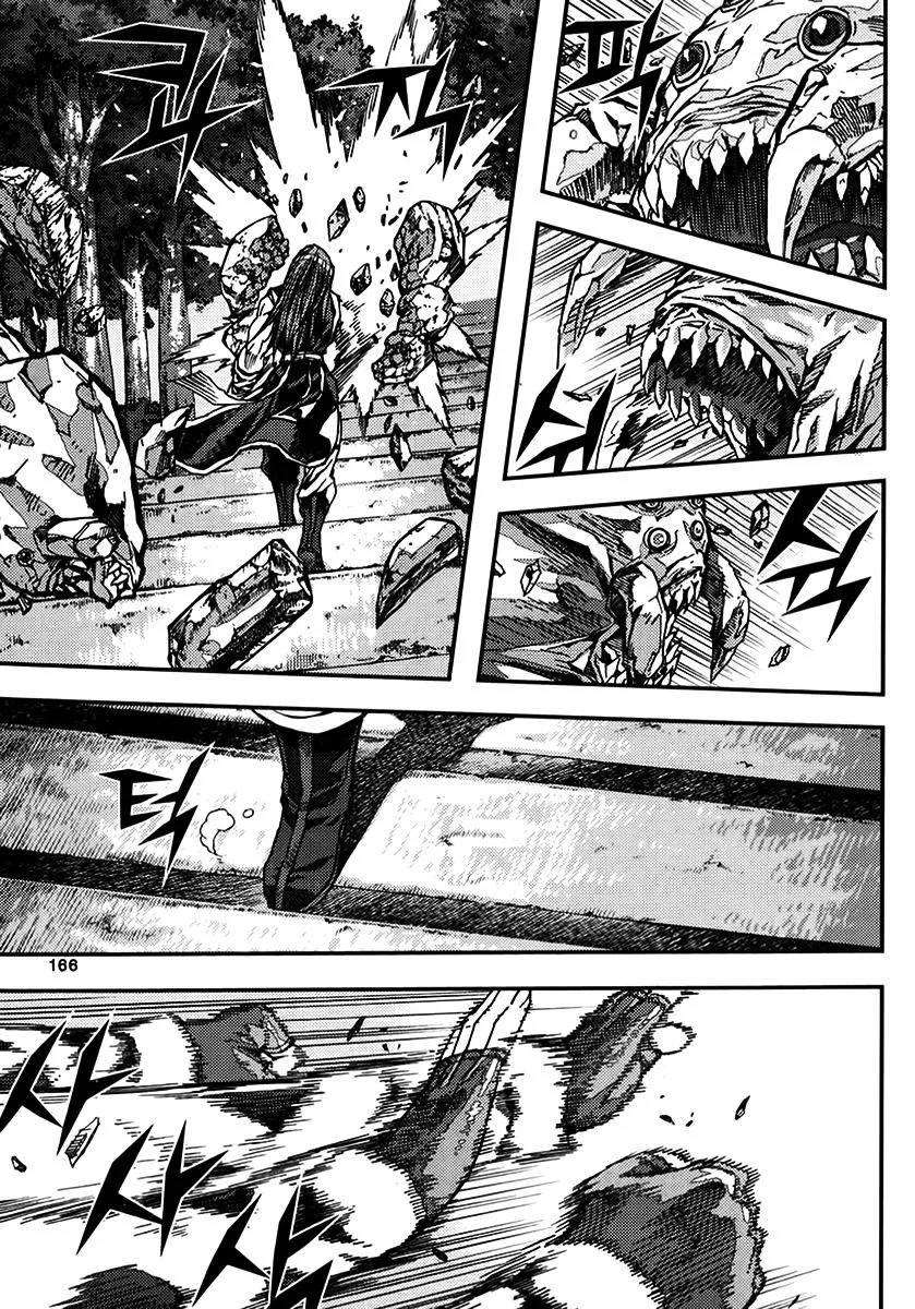 Demon King Zinmanga X Chapter 324 Page 4