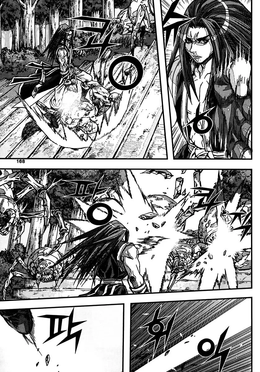 Demon King Zinmanga X Chapter 324 Page 6