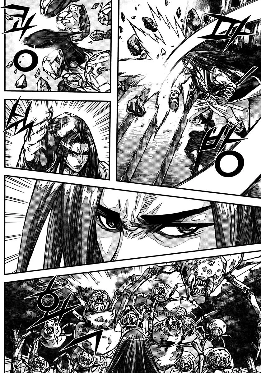 Demon King Zinmanga X Chapter 324 Page 7