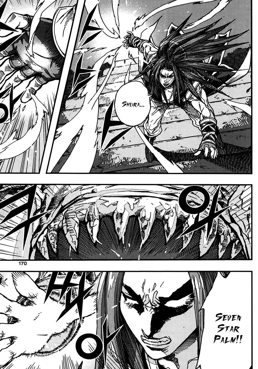 Demon King Zinmanga X Chapter 324 Page 8
