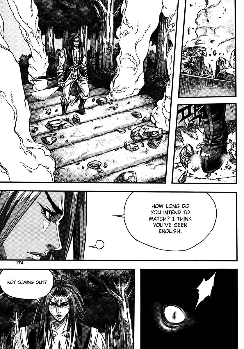 Demon King Zinmanga X Chapter 324 Page 12