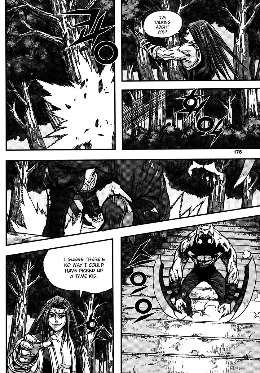 Demon King Zinmanga X Chapter 324 Page 13