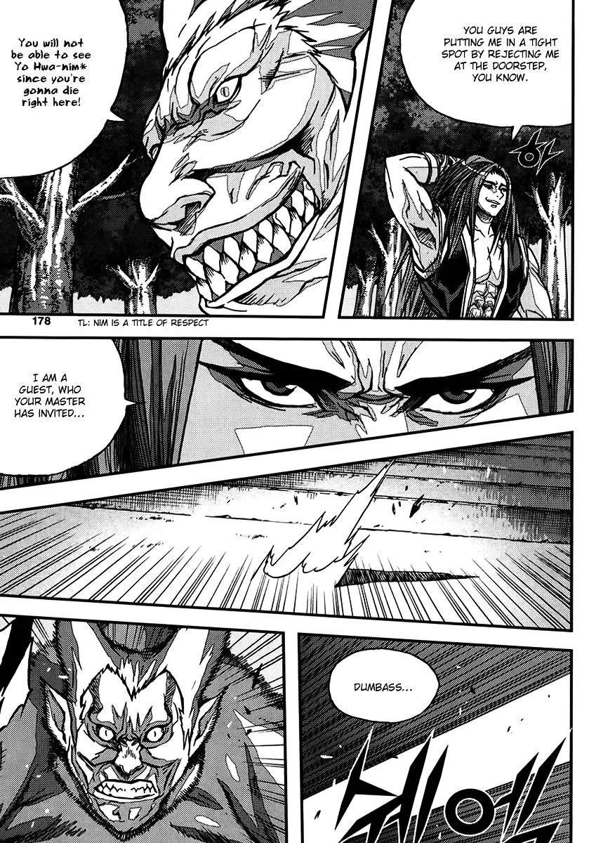 Demon King Zinmanga X Chapter 324 Page 16
