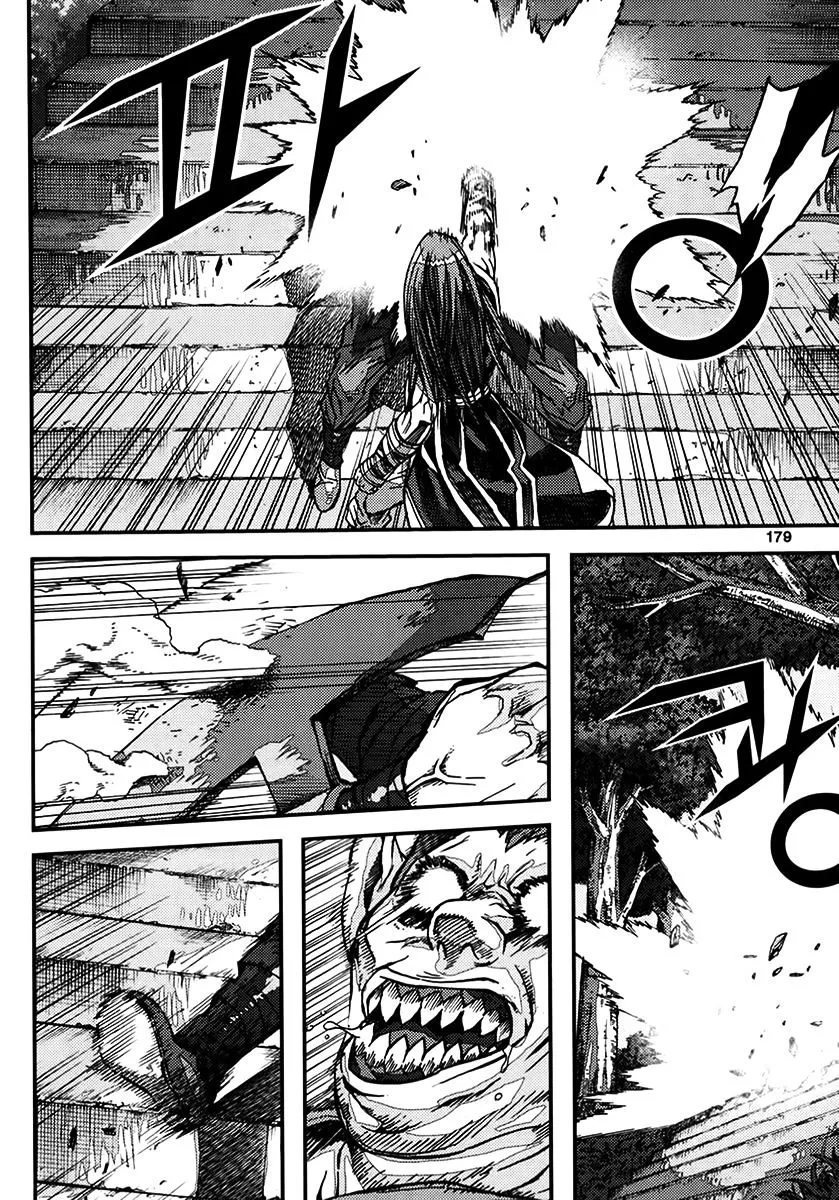 Demon King Zinmanga X Chapter 324 Page 17