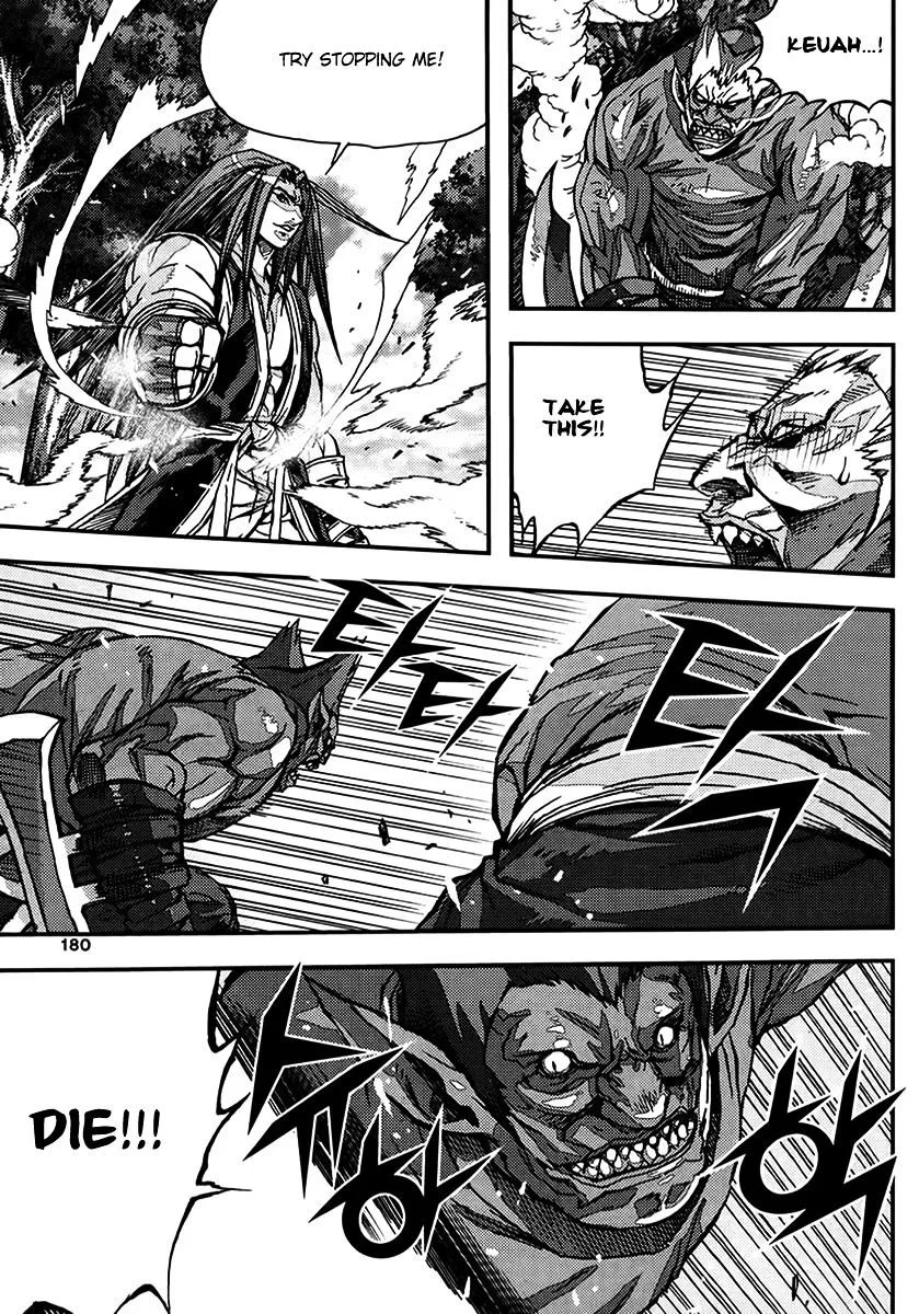 Demon King Zinmanga X Chapter 324 Page 18