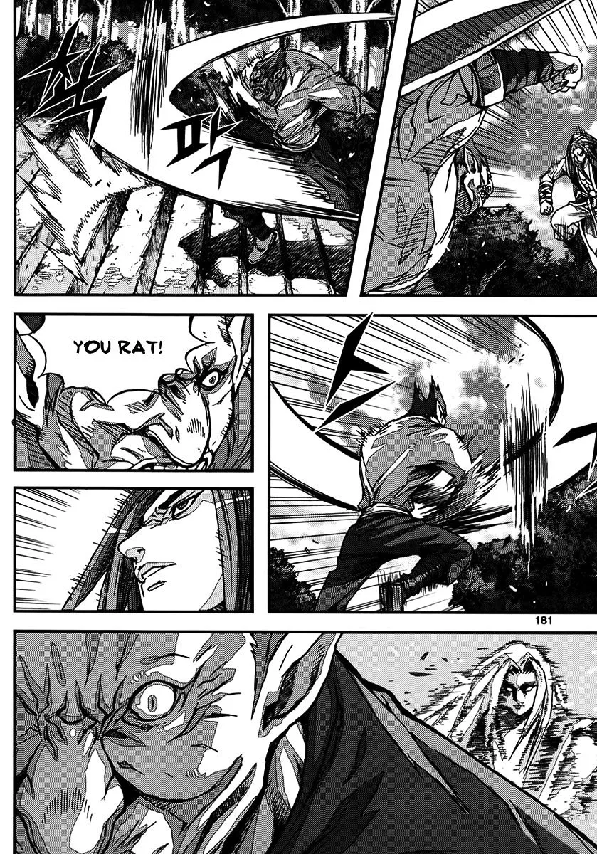 Demon King Zinmanga X Chapter 324 Page 19