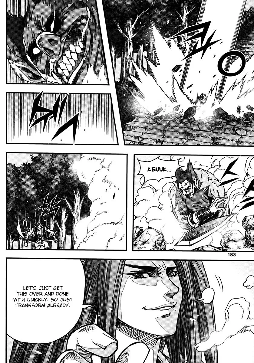 Demon King Zinmanga X Chapter 324 Page 21