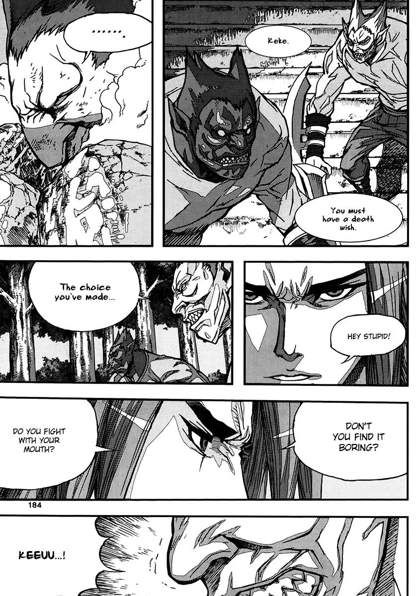 Demon King Zinmanga X Chapter 324 Page 22
