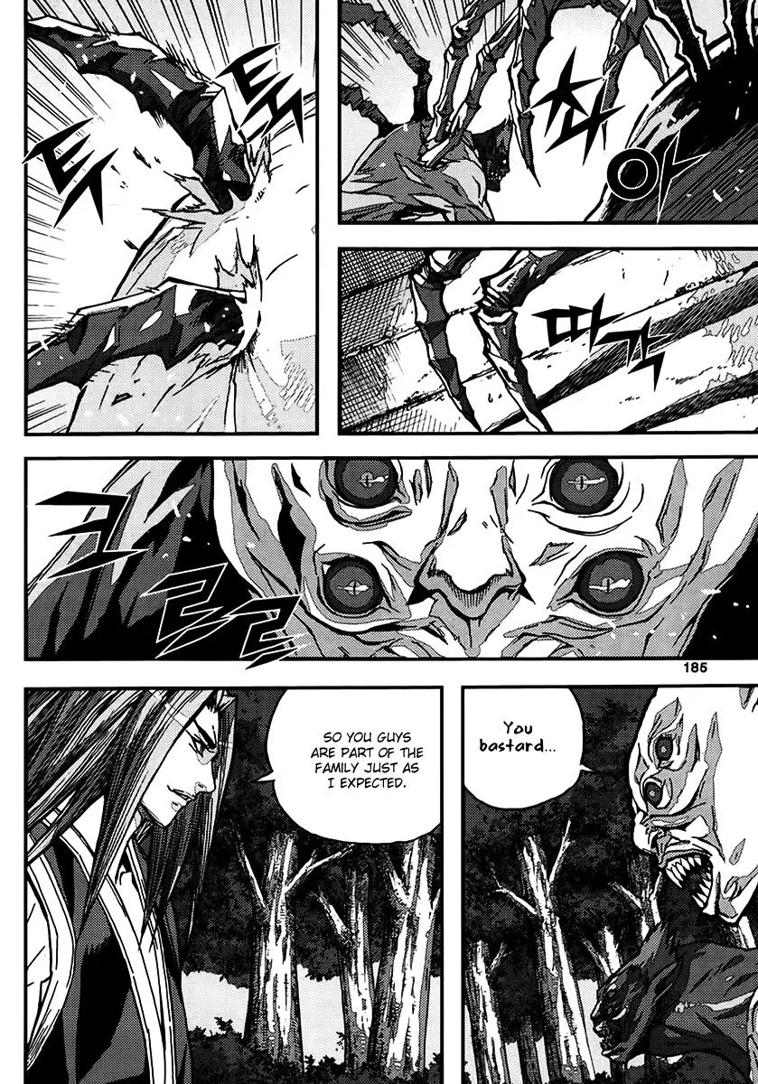 Demon King Zinmanga X Chapter 324 Page 23
