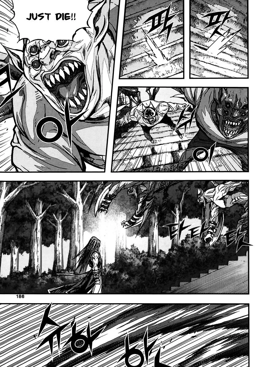 Demon King Zinmanga X Chapter 324 Page 24