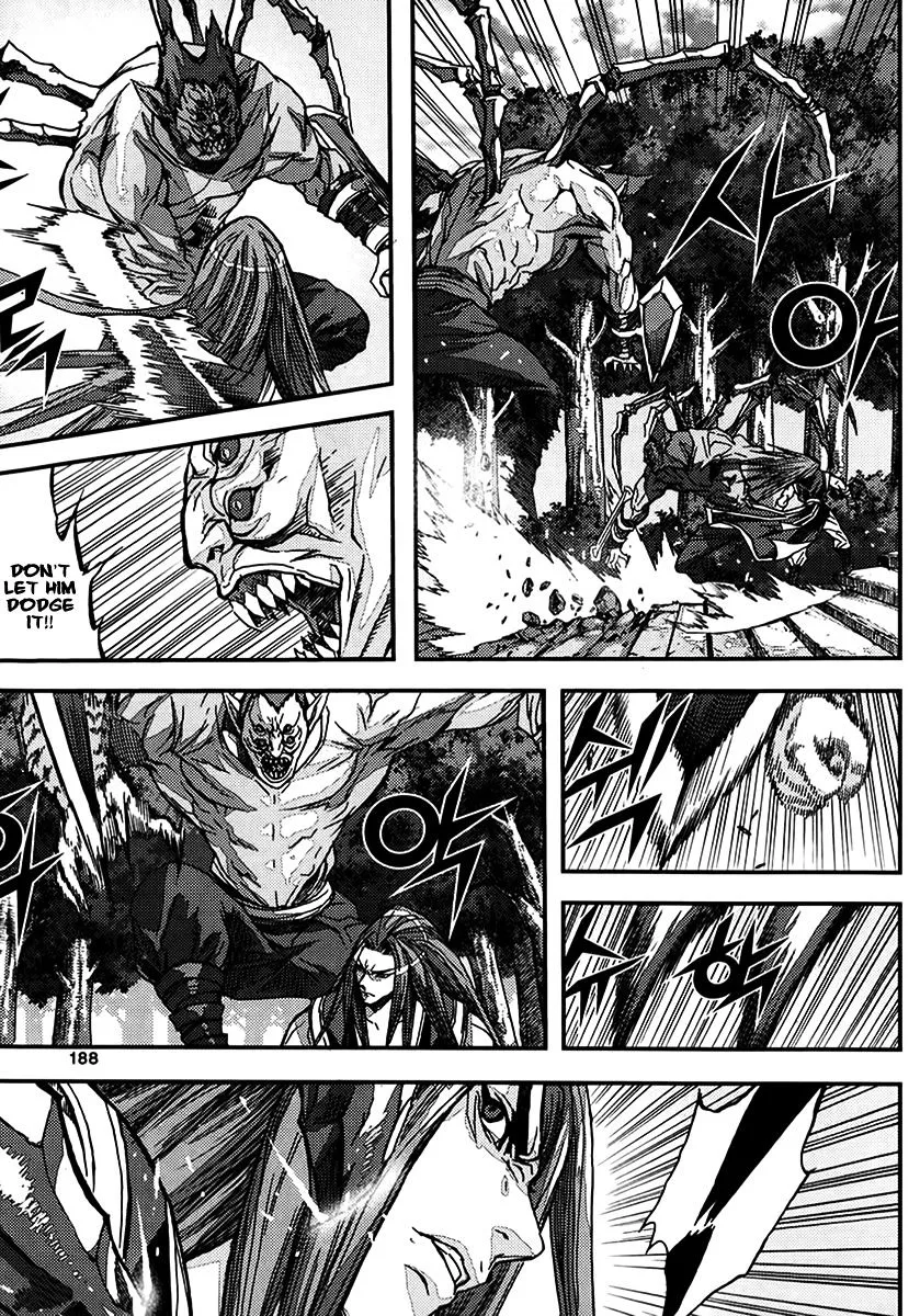 Demon King Zinmanga X Chapter 324 Page 26