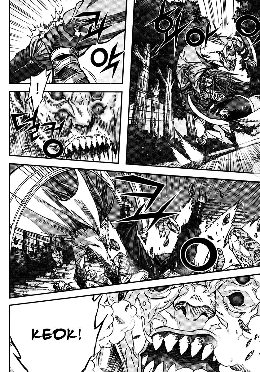 Demon King Zinmanga X Chapter 324 Page 29