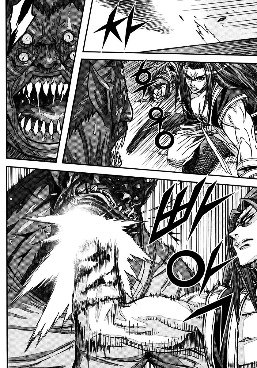 Demon King Zinmanga X Chapter 324 Page 33